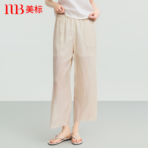 美标春夏休闲长睡裤女