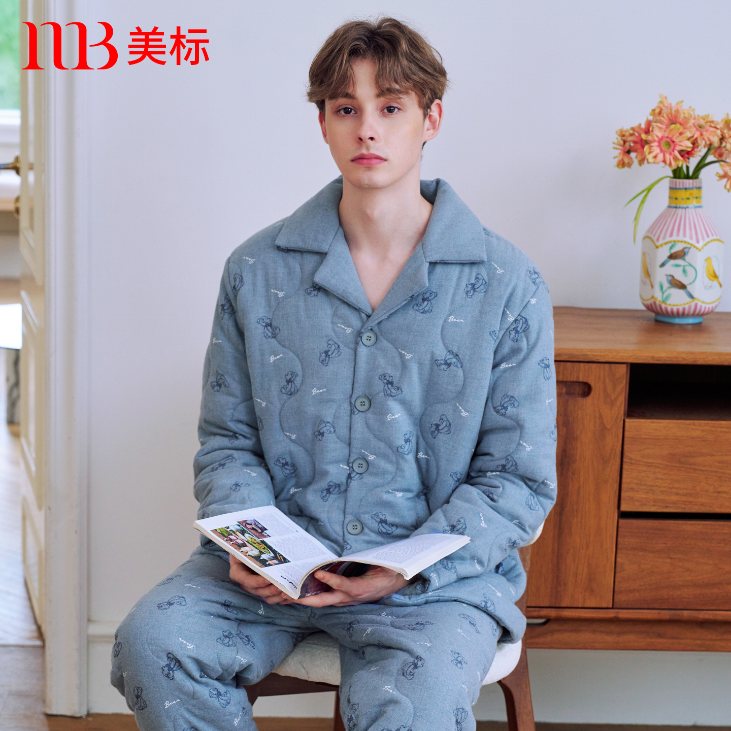 美标三层夹棉加厚保暖睡衣