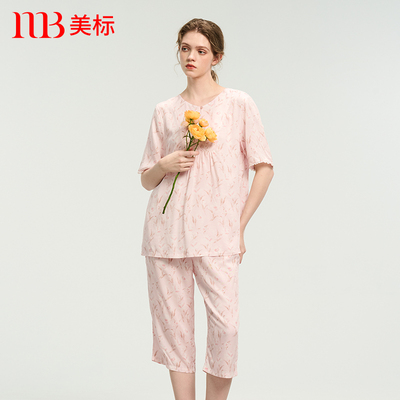 美标甜美短袖七分裤睡衣套装