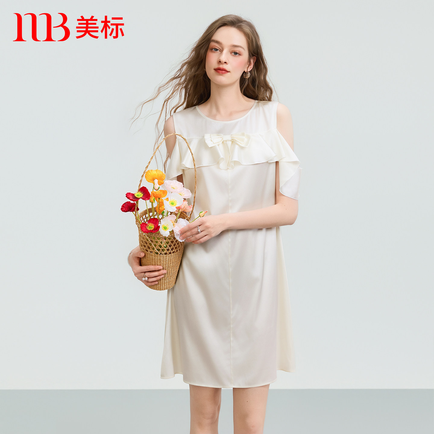 美标新款真丝睡裙女夏桑蚕丝绸性感露肩背心裙凉感度假家居服睡衣