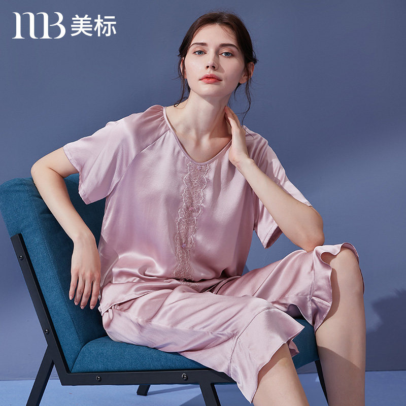 【断码钜惠】美标重磅短袖真丝睡衣套装女夏丝绸蕾丝桑蚕丝家居服
