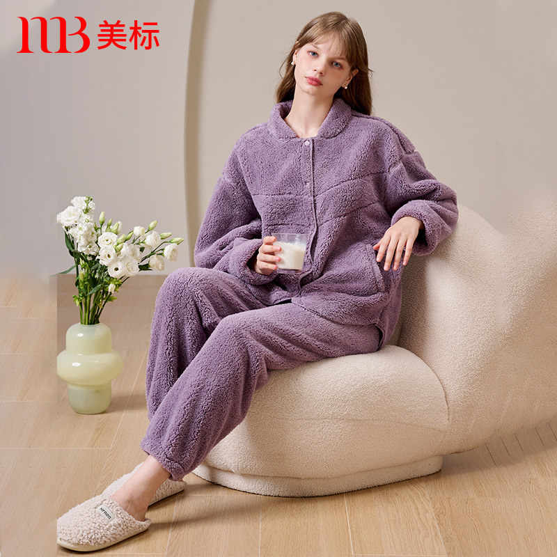 美标睡衣女加厚保暖珊瑚绒套装秋