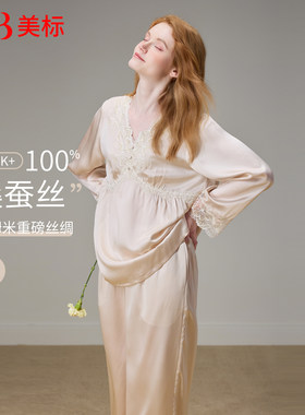 美标女士100%桑蚕丝长袖蕾丝睡衣