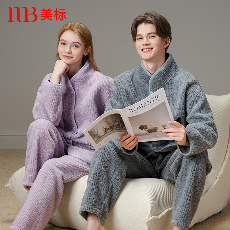 美标绒睡衣保暖情侣男女士家居服
