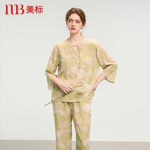 美標(biāo)2025女士睡衣梭織印花七分袖 萊賽爾亞麻春夏家居服 套裝 九分褲