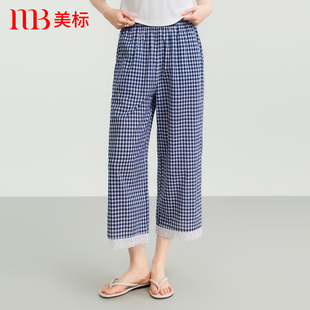 美标春夏新款纯棉睡裤女士梭织色织格全棉九分裤休闲格纹家居裤子