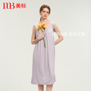 无袖 美标新款 背心睡裙女夏带胸垫防凸点睡衣宽松舒适可外穿家居服