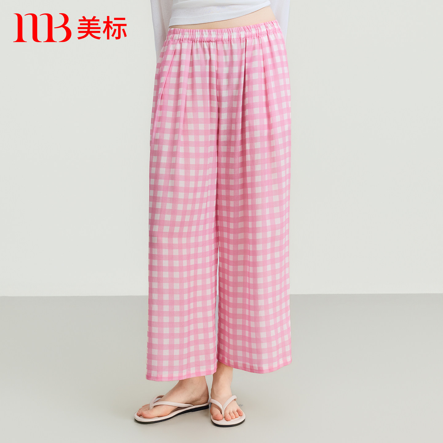 美标天丝长裤女士休闲格子可外穿图片