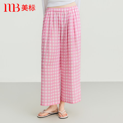 美标天丝长裤女士休闲格子可外穿
