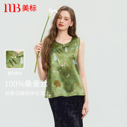 美标新款真丝背心女夏季100%桑蚕丝宽松外穿上衣百搭喷绘丝绸内搭