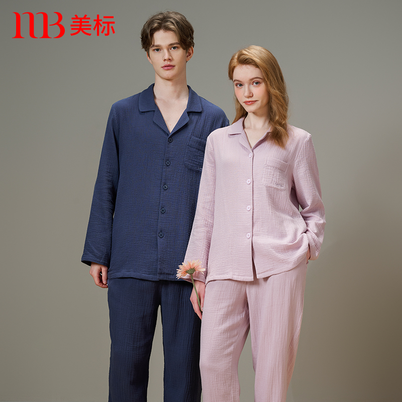 美标长袖纯棉睡衣套装男女