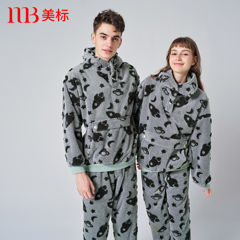 美标【舒棉绒】珊瑚绒睡衣情侣套装女秋冬加厚保暖法兰绒男家居服