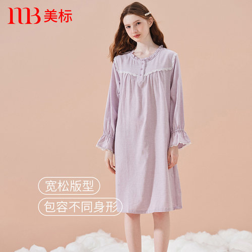 美标女睡裙梭织双面磨毛棉秋