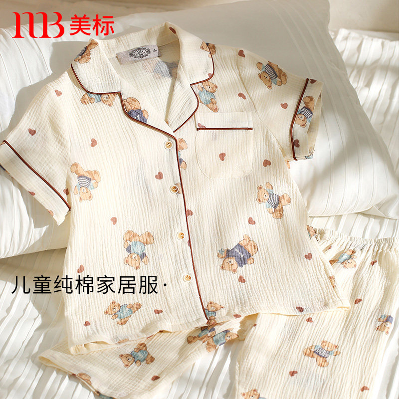 美标新款儿童纯棉短袖睡衣男女儿童全棉双层棉纱卡通家居服套装夏