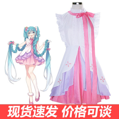 长发公主殿下初音cosplay动漫服装女万圣节服饰