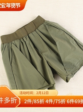 [源]兰米特卖夏儿童纯棉短裤JXBK1095