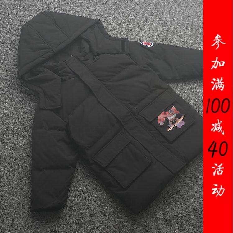 [皇]兰米特卖男童带帽羽绒服儿童新款中长款加厚防寒外套潮流冬装
