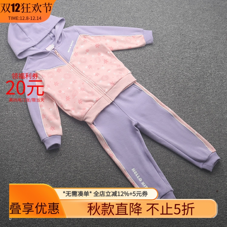 [凯]兰米特卖女童针织运动套装雪花满印加绒保暖连帽休闲卫衣裤子