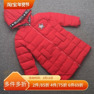 [凯]兰米特卖秋冬新款童装女童中大童梭织长款连帽羽绒服外套保暖