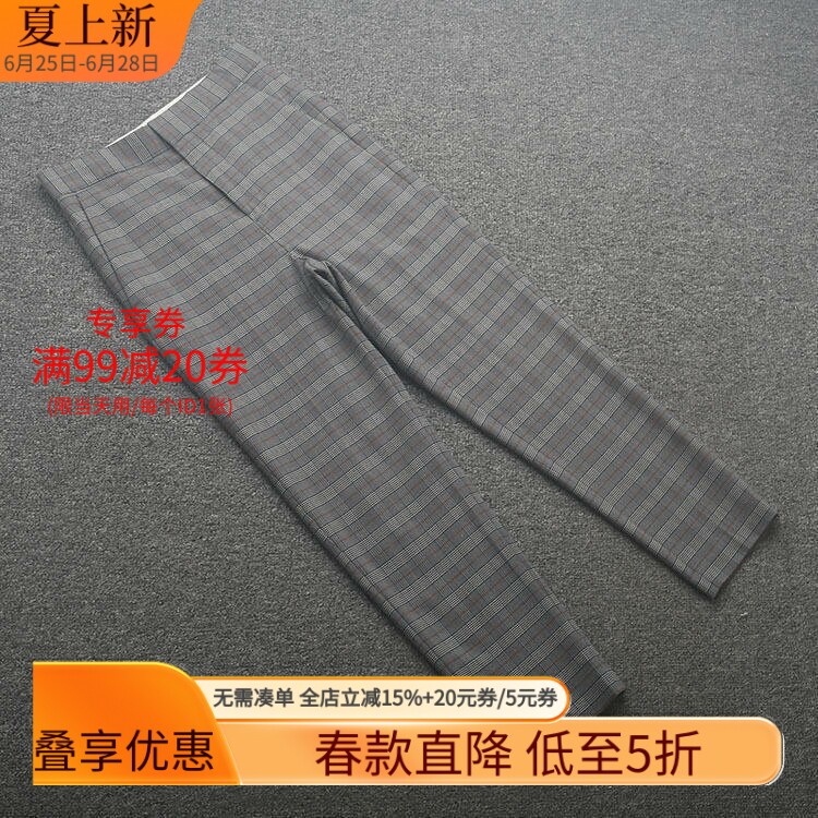 [摩]兰米特卖女士休闲裤秋季新品复古小西裤格纹休闲裤