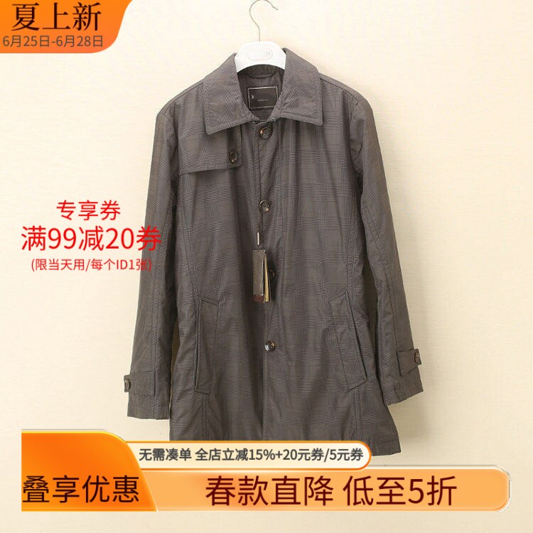 [卡]兰米特卖冬大牌休闲外套棉衣