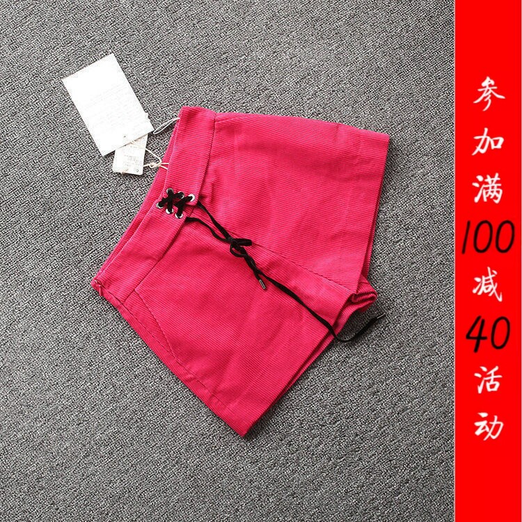 [欧]兰米特卖春秋正品品质半身裙短裙2GN1PH1A00