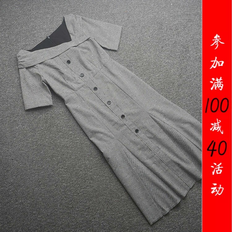 [欧]兰米特卖写美篇黑标系列秋装千鸟格排扣连衣裙复古1ZH3084270