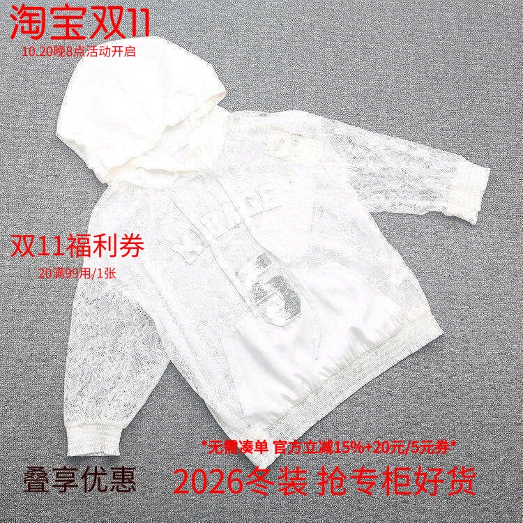 米特卖夏正品时尚短袖印花