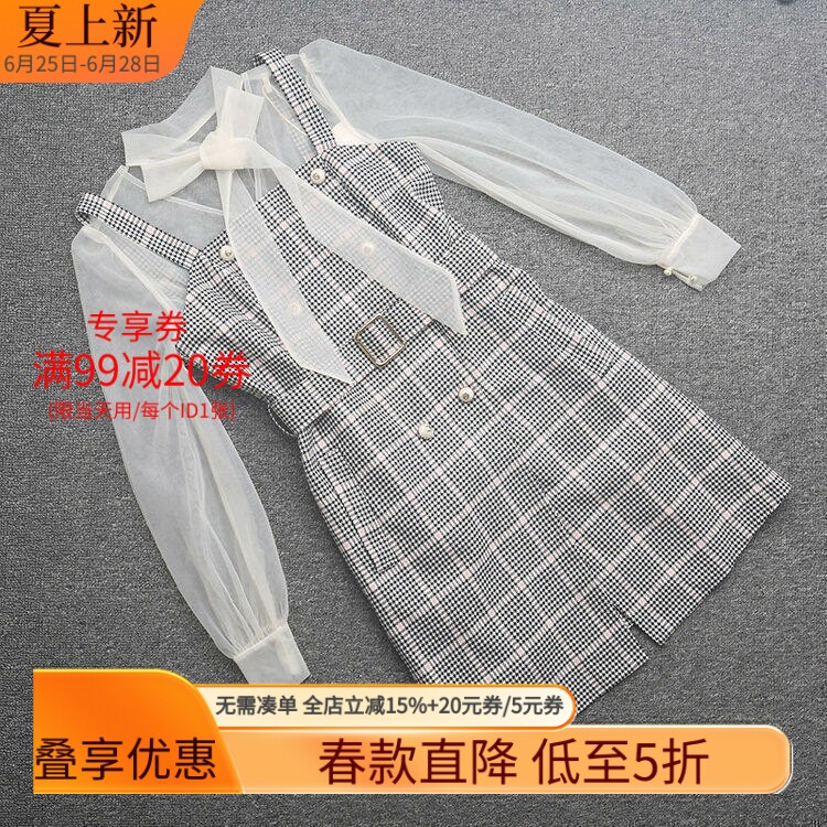 米特秋冬格子连衣裙两件时尚