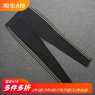 女夏装 2GN3063170 牛仔裤 兰米特卖正品 新款 五 洗水破洞小脚长裤