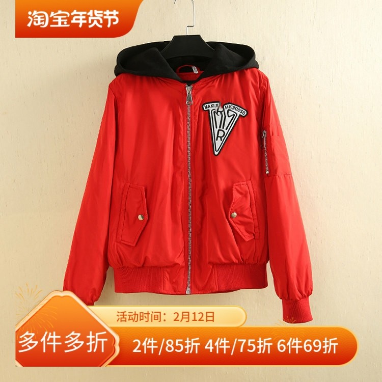 [熙兰]兰米特卖新冬正品时尚学生连帽长袖短款羽绒服外套7Y138,女装/女士精品,羽绒服,淘宝优惠券,粉丝福利购,淘宝优惠卷