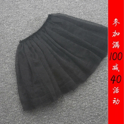 米特卖童装松紧腰休闲运动