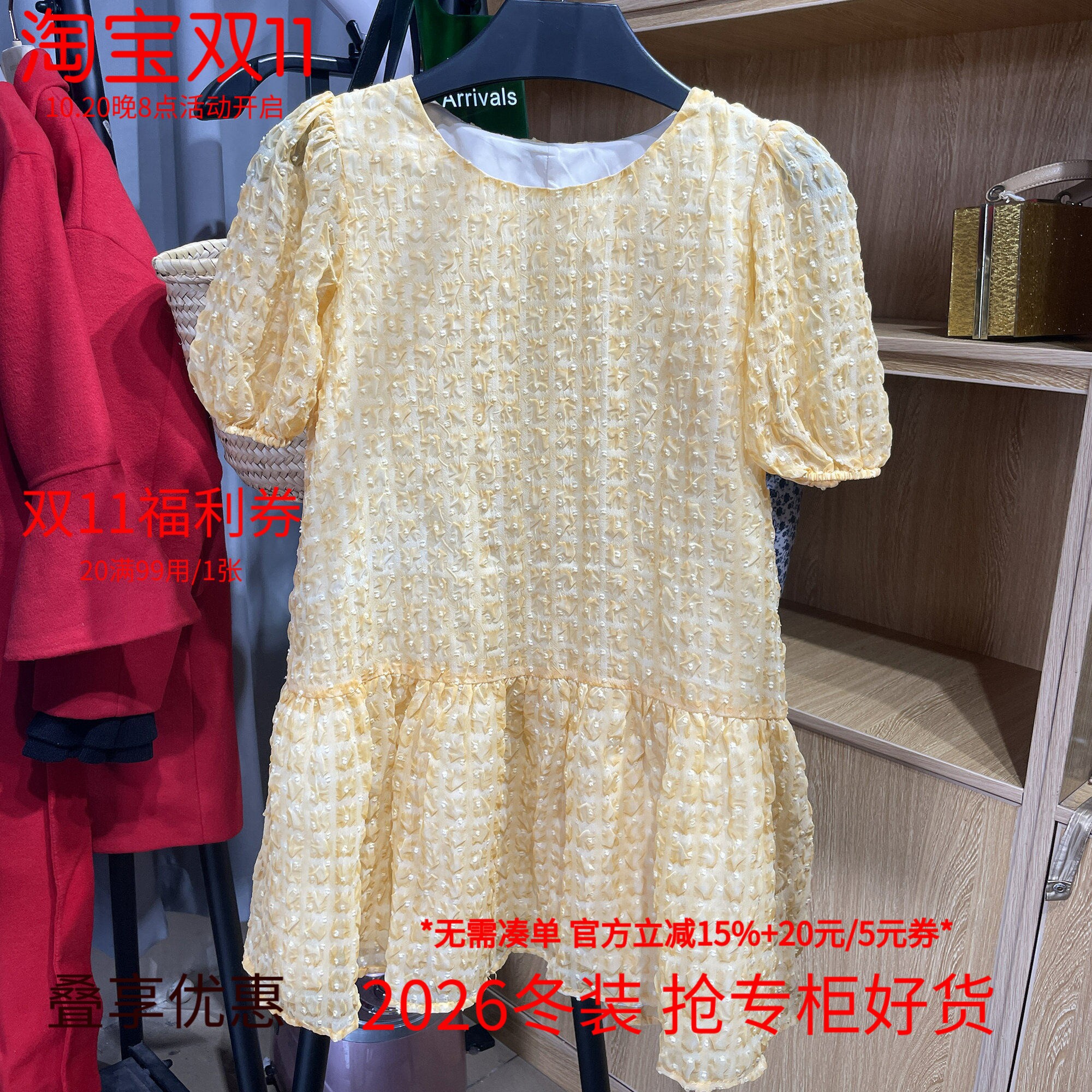 [五]兰米特卖泡泡袖连衣裙女夏季新款法式温柔风小个子气质甜美