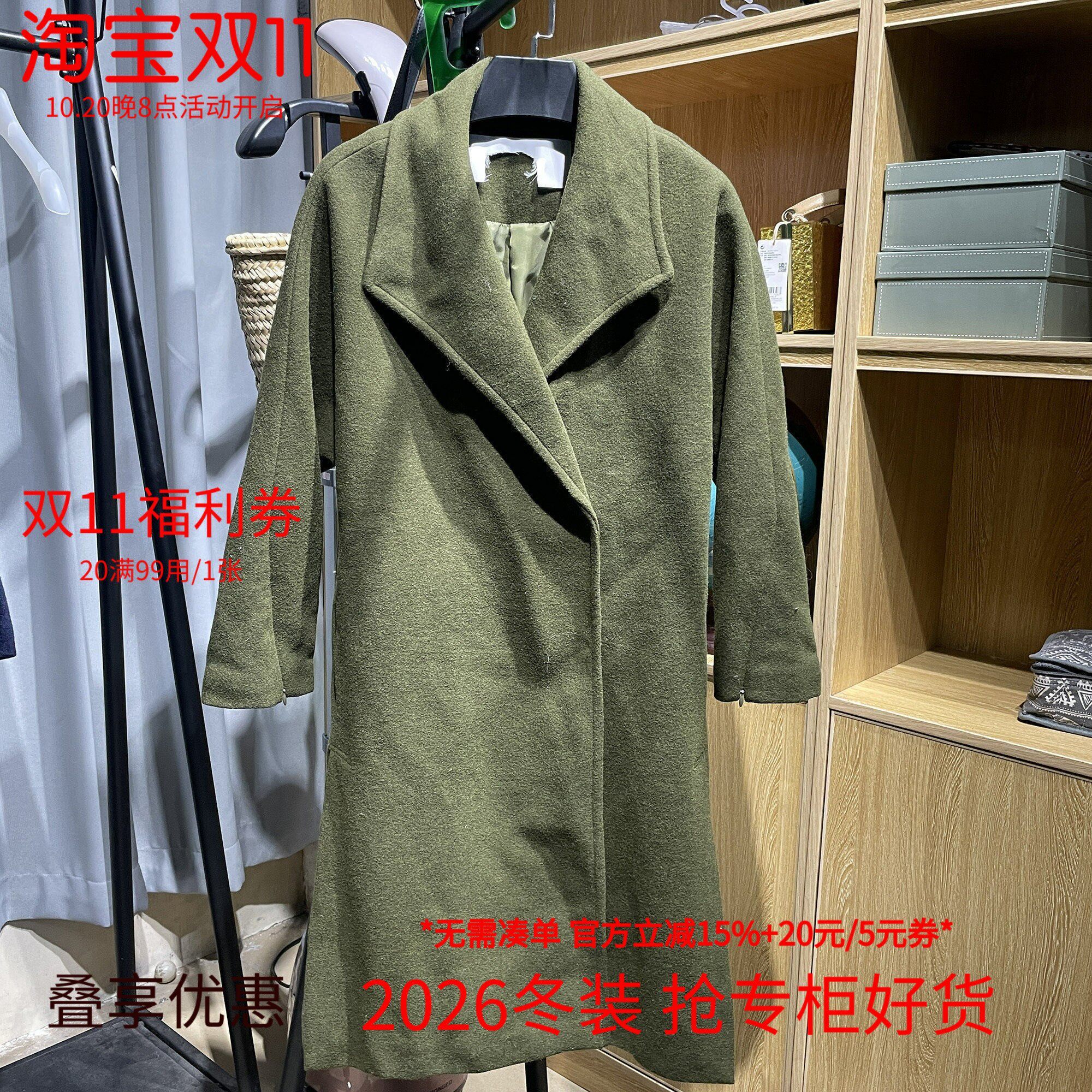 [欧]兰米特卖正品秋冬装翻领腰带开叉毛呢外套大衣