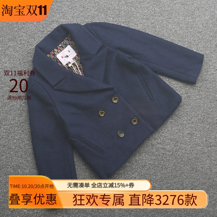 [奇]兰米特卖春秋冬时尚童装羊毛毛呢外套161101037