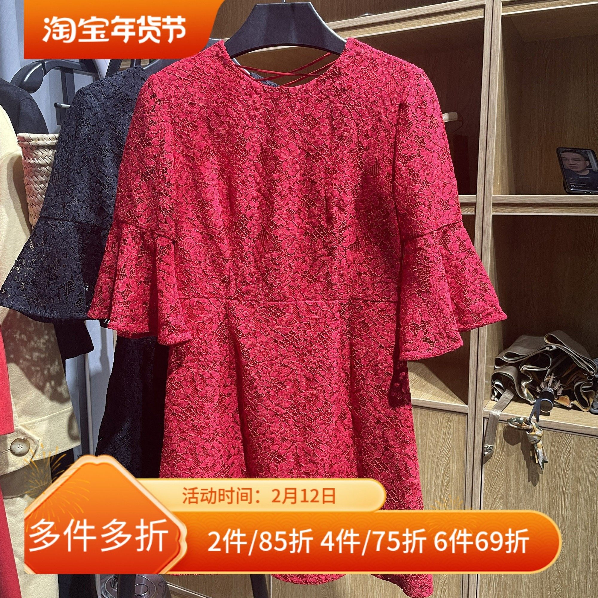 [五]兰米特卖正品女春秋冬装蕾丝系带喇叭中袖连衣裙短裙