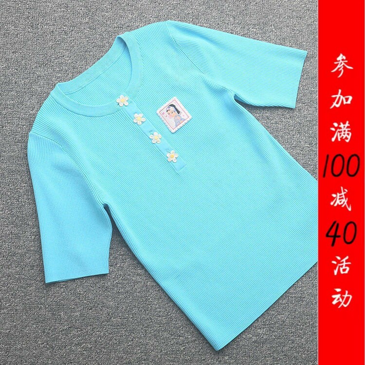 [五]兰米特卖夏季新款女装美女插画修身上衣显瘦T恤泡泡袖针织衫