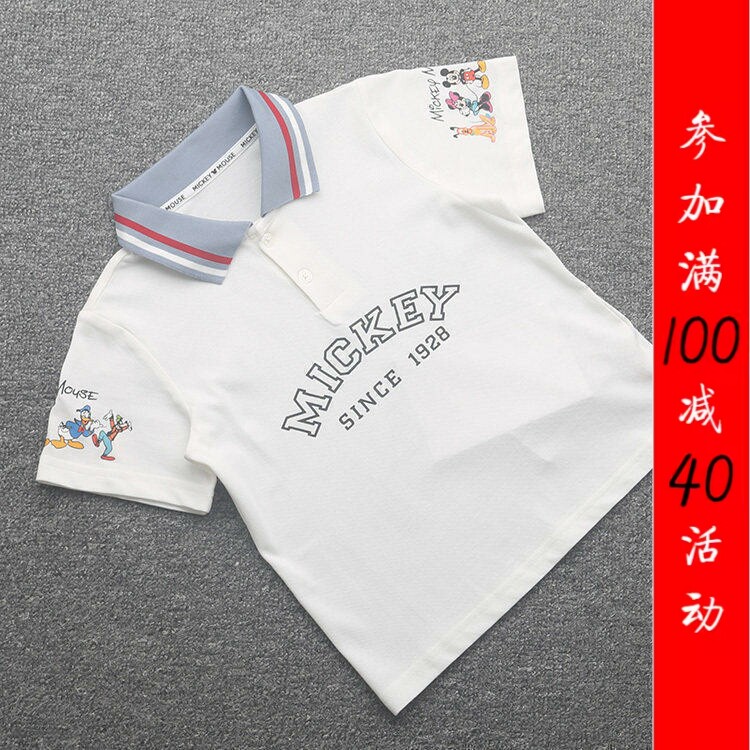 [迪]兰米特卖男童Polo衫中大童夏季上衣儿童新款童装宝宝T恤短袖