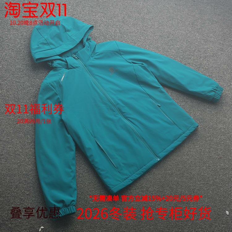 [杰]兰米特卖冲锋衣户外防风运动服洋气秋冬厚绒保暖休闲外套上衣