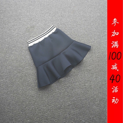 米特卖正品春秋童装松紧伞裙