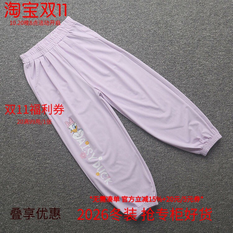 [迪]兰米特卖童装儿童女童新款夏季时尚休闲裤中大童洋气运动