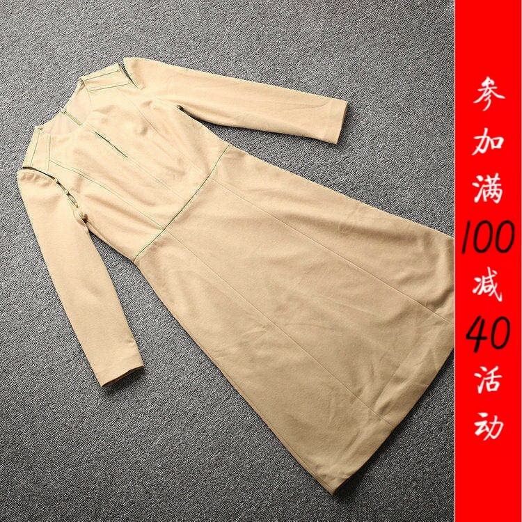 [欧]兰米特卖夏春秋专柜正品时尚连衣裙1ZH4084940