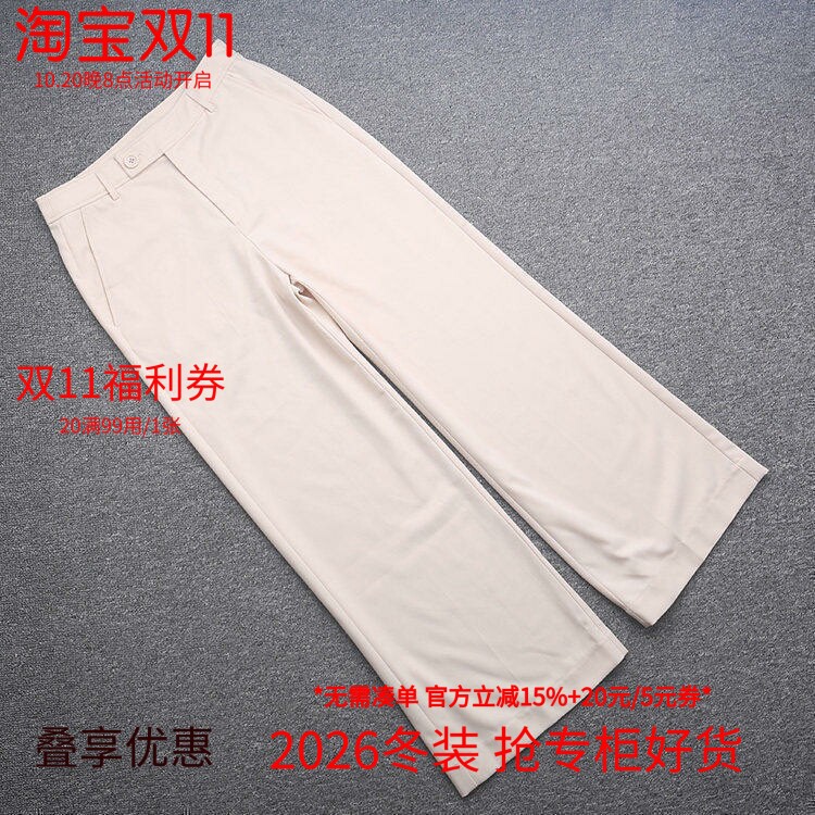 [五]兰米特卖春夏新款女装阔腿裤韩版高腰宽松大码直筒宽腿裤子