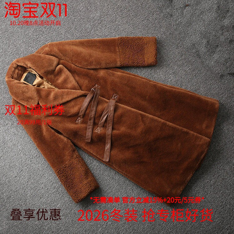 兰]正品奢华羊羔绒长款宽松大衣