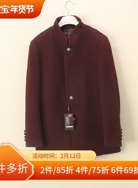 [卡]兰米特卖冬高品质羊毛毛呢大衣外套L45S20578