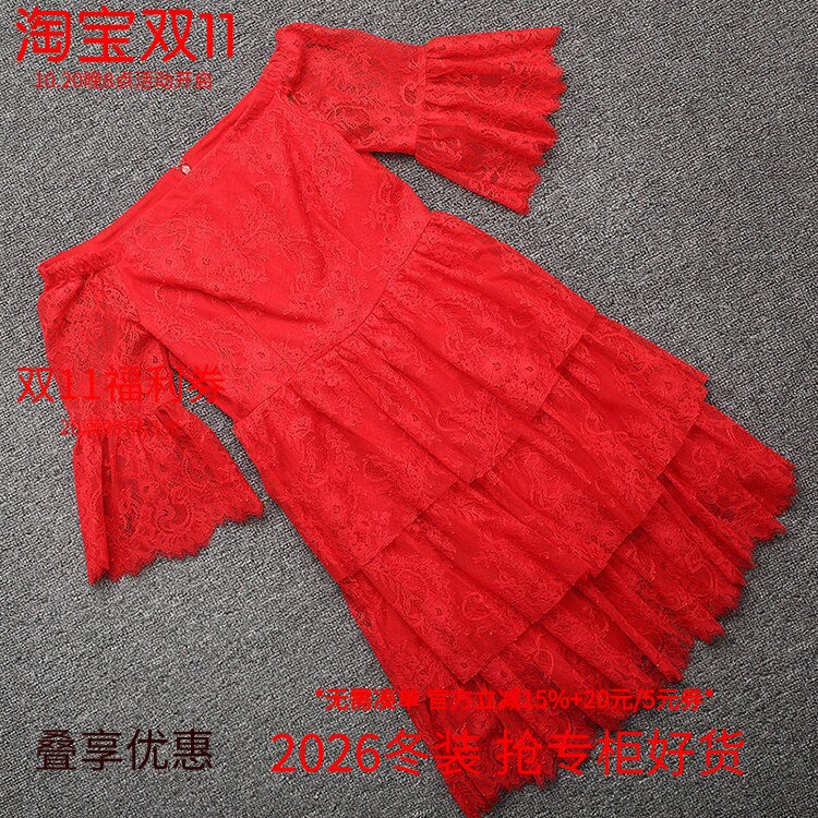 [五]兰米特卖夏雪纺长款短袖袖连衣裙2GF2080520