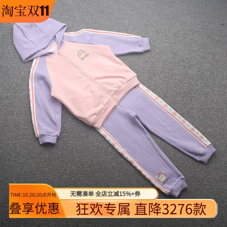 [凯]兰米特卖女童运动套装儿童套装