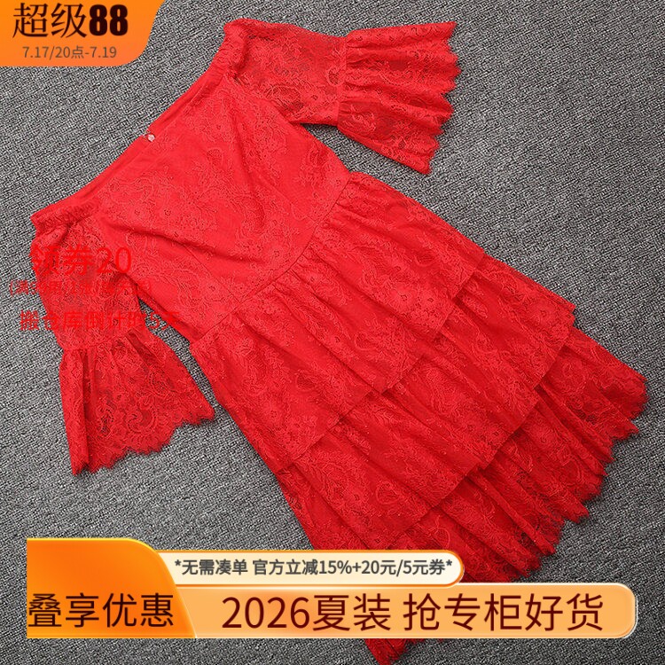 [五]兰米特卖夏雪纺长款短袖袖连衣裙2GF2080520