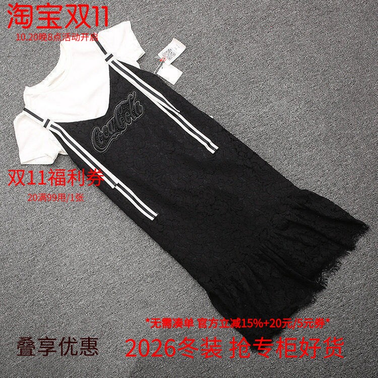 [五]兰米特卖夏品质时尚吊带两件套连衣裙2GF2080170