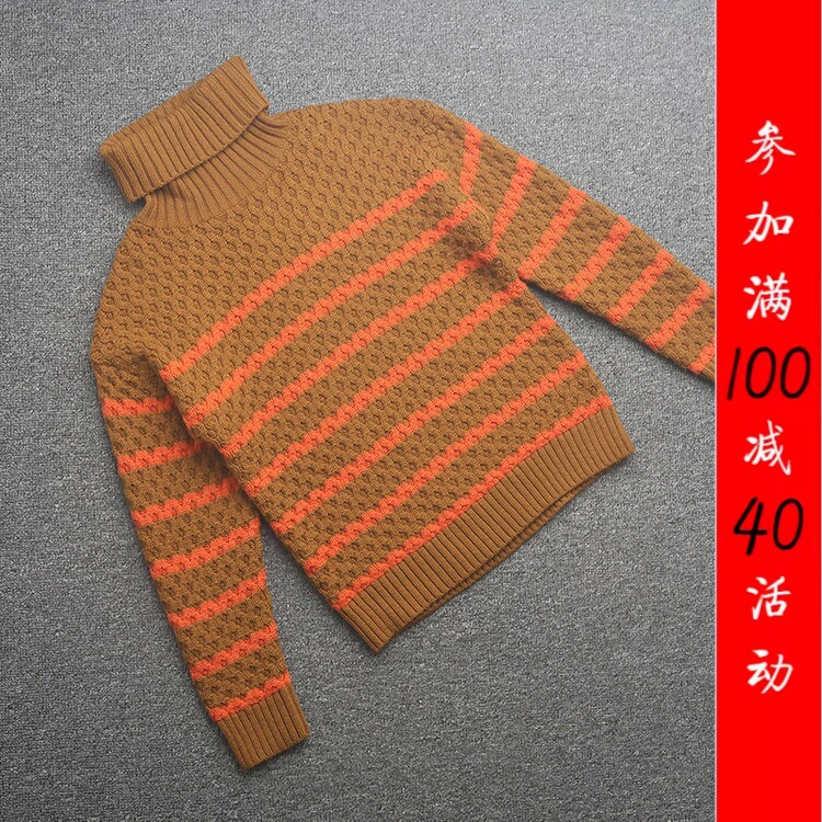 [欧]兰米特卖新款冬装法式条纹针织高领毛衣女1ZH4035540